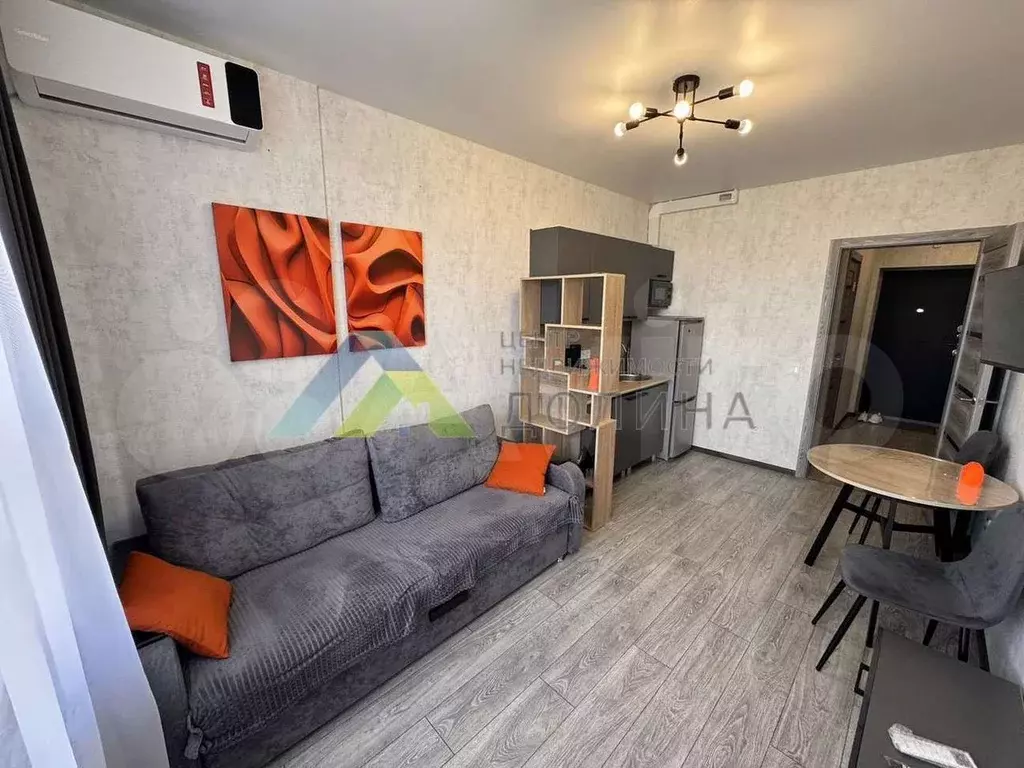 Квартира-студия, 20,8 м, 14/22 эт. - Фото 0