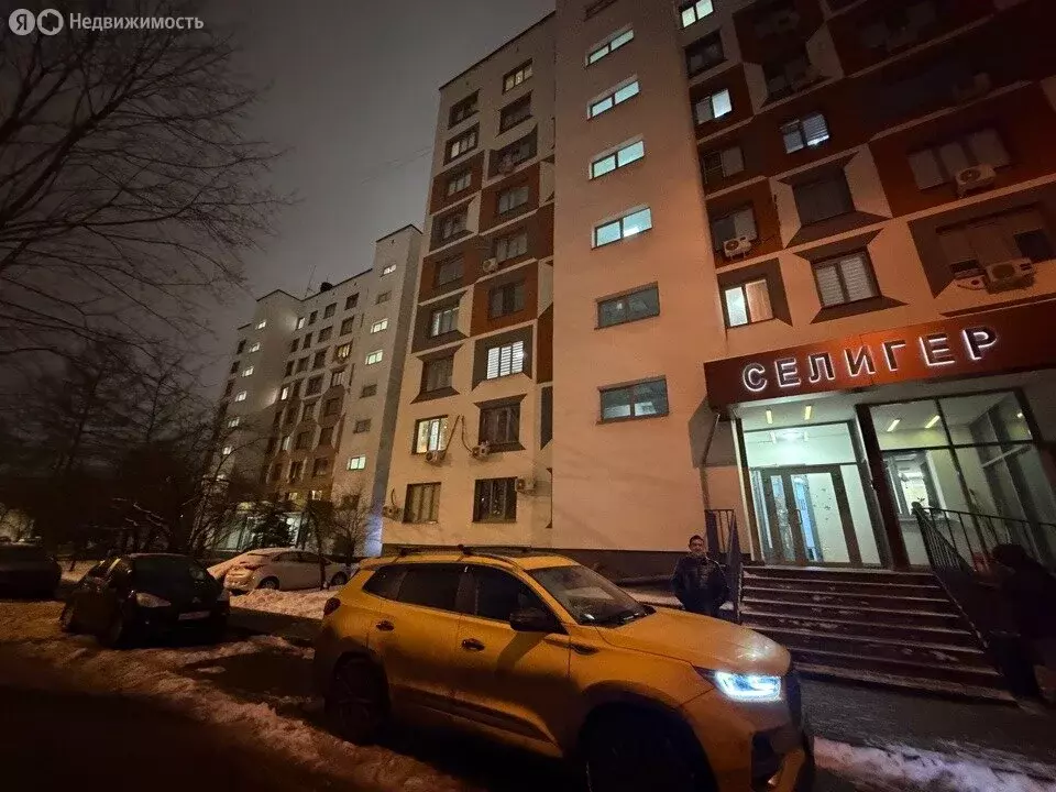 Квартира-студия: Москва, Дегунинская улица, 1к3 (15.2 м) - Фото 1