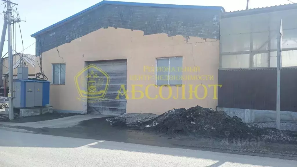 Помещение свободного назначения в Свердловская область, Ревда ул. ... - Фото 1