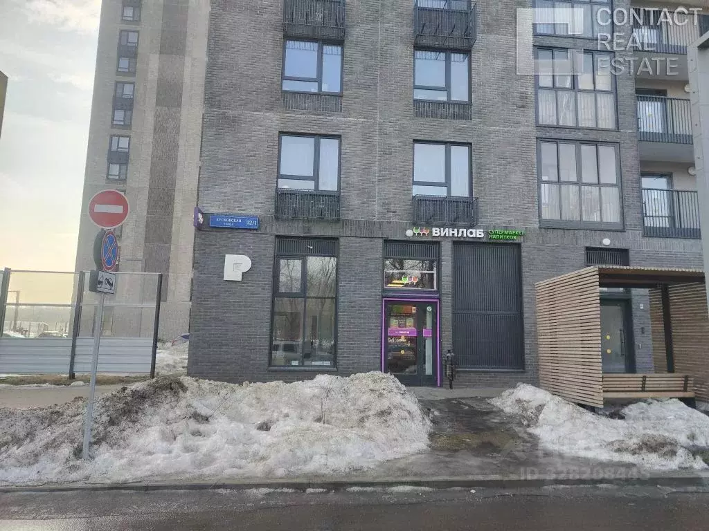 Торговая площадь в Москва Кусковская ул., 12/1 (107 м) - Фото 2