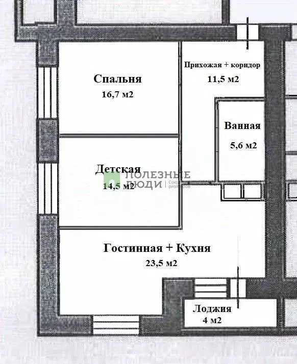 3-к кв. Тульская область, Тула ул. Демонстрации, 46 (72.0 м) - Фото 1