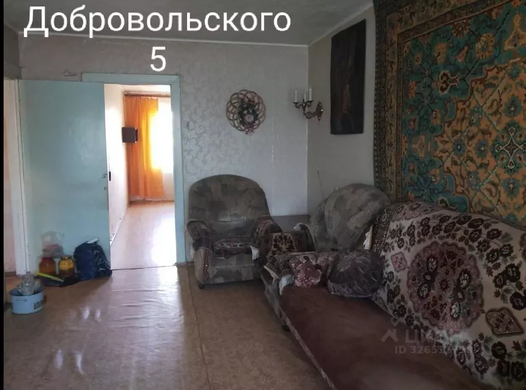 2-к кв. Оренбургская область, Орск Новый город мкр, ул. ... - Фото 1