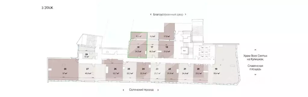 Помещение свободного назначения в Москва ул. Солянка, 2/6 (34 м) - Фото 2