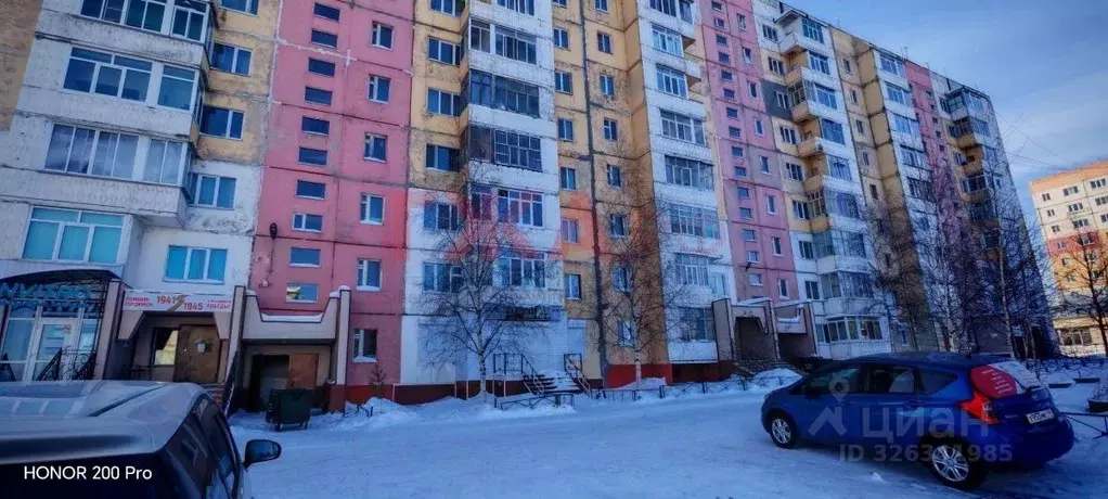 Помещение свободного назначения в Саха (Якутия), Нерюнгри просп. ... - Фото 1