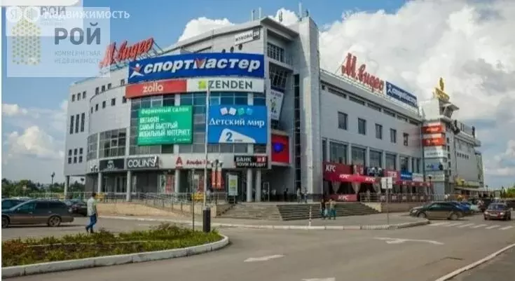 Помещение свободного назначения (18 м) - Фото 2