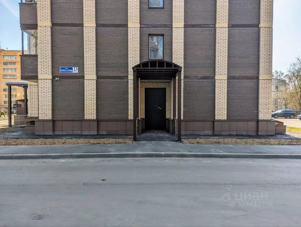 Помещение свободного назначения в Московская область, Одинцово ул. ... - Фото 2