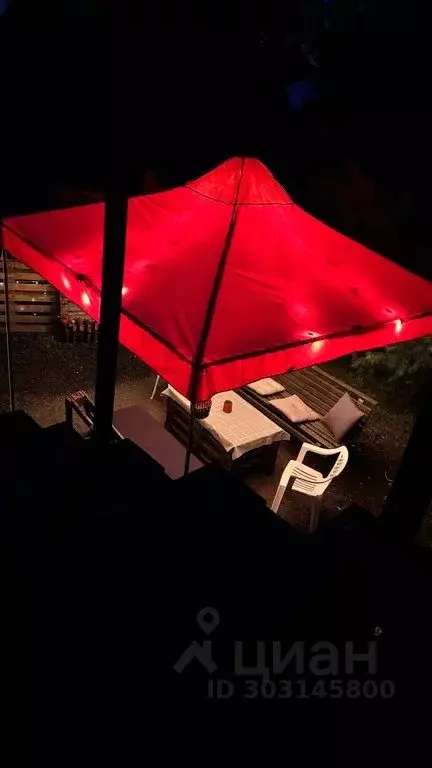 Дом в Вологодская область, Вологда ул. Минская, 4 (150 м) - Фото 2