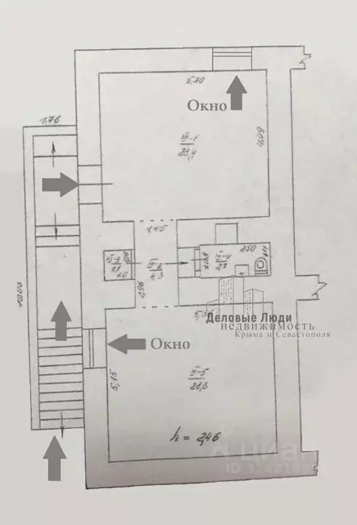 Помещение свободного назначения в Севастополь ул. Большая Морская, 15 ... - Фото 2