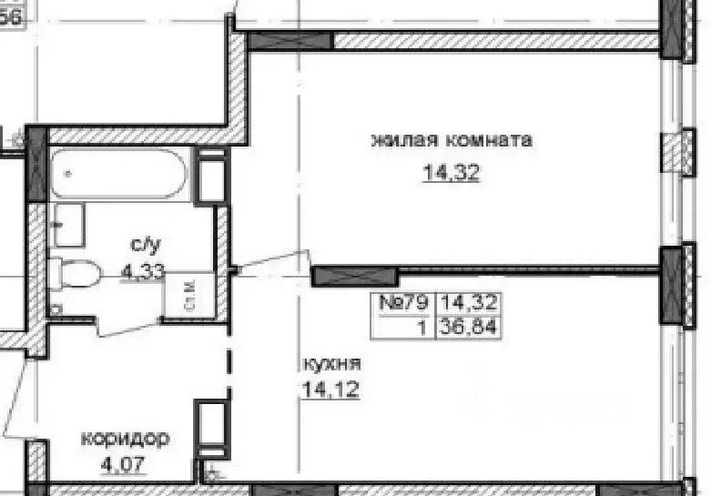 1-к кв. Нижегородская область, Нижний Новгород ул. Героя Советского ... - Фото 2