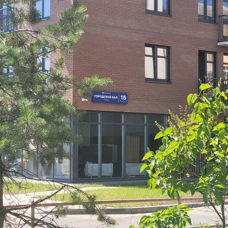 Помещение свободного назначения в Ярославская область, Ярославль ул. ... - Фото 2