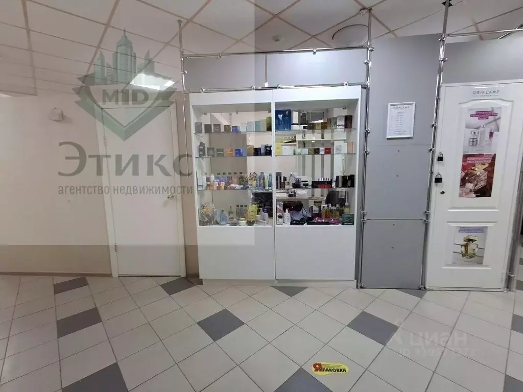 Помещение свободного назначения в Ульяновская область, Ульяновск ... - Фото 1