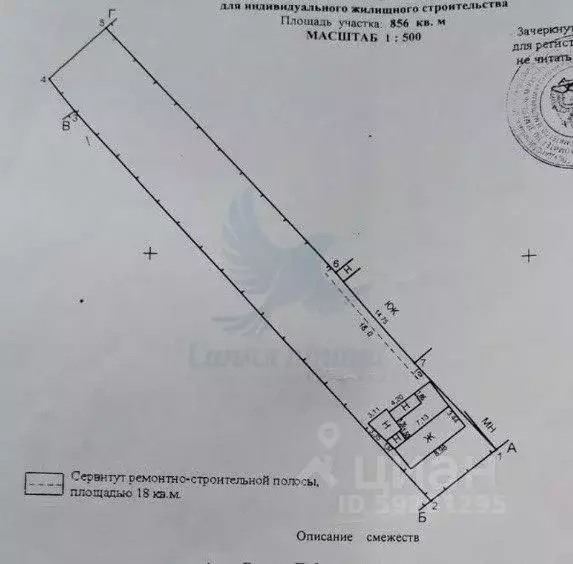 Участок в Воронежская область, Семилуки ул. Победы, 58 (8.6 сот.) - Фото 0