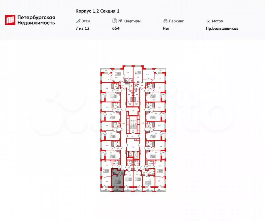 Квартира-студия, 21,1 м, 7/12 эт. - Фото 1