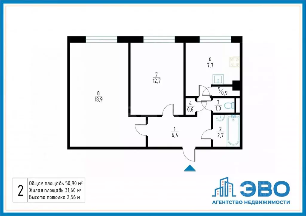 2-к кв. Санкт-Петербург Долгоозерная ул., 7 (50.9 м) - Фото 2