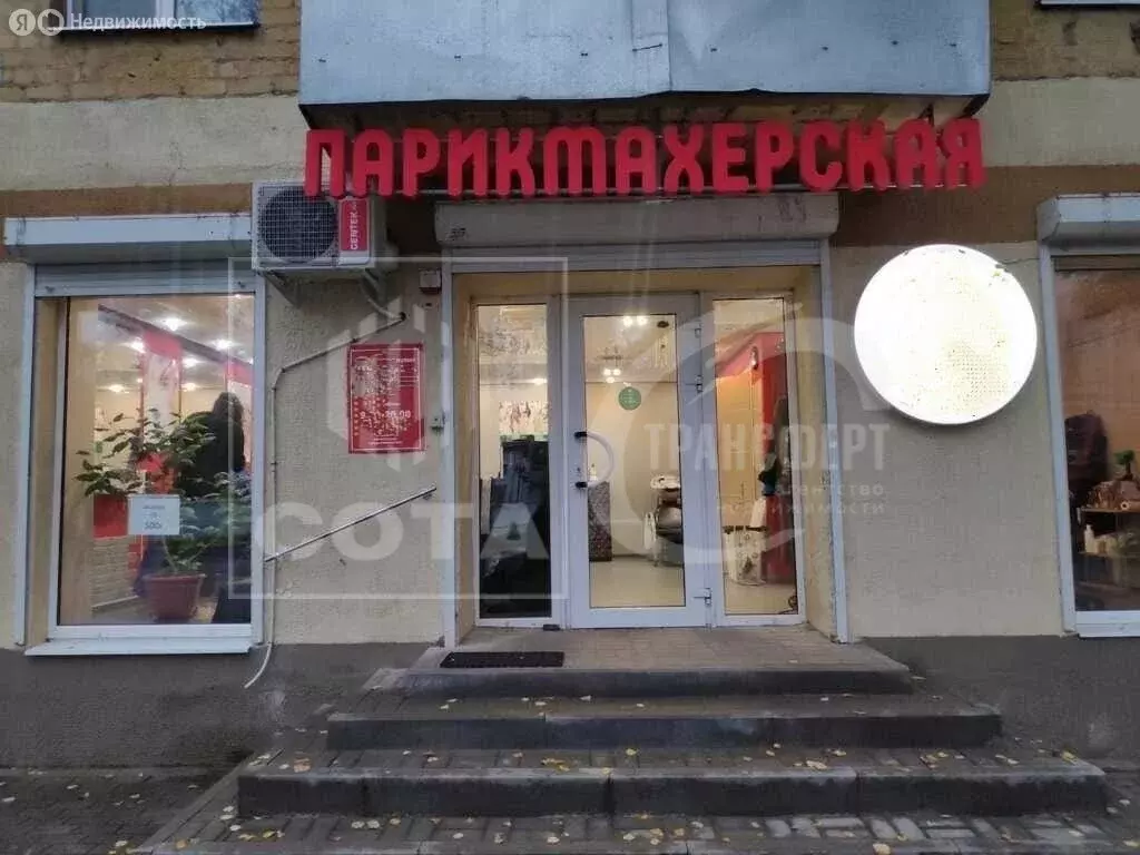 Торговая площадь (42 м) - Фото 2