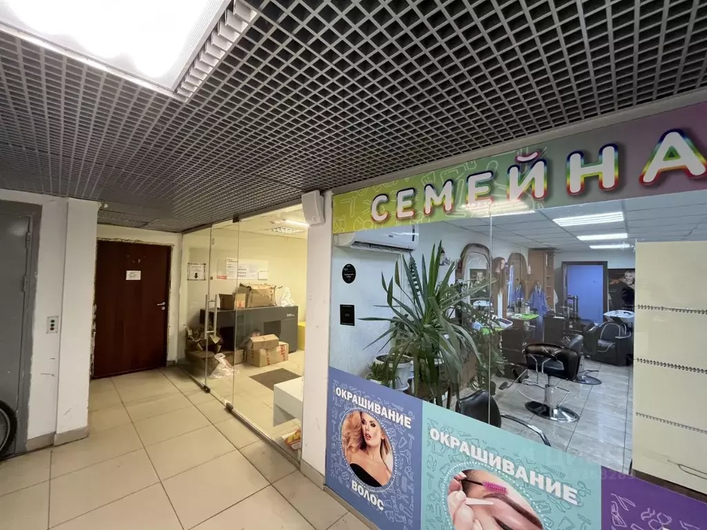 Помещение свободного назначения в Московская область, Химки ул. ... - Фото 2