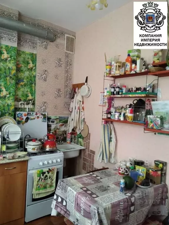 1-к кв. Белгородская область, Шебекино ул. Славянская, 9 (51.1 м) - Фото 2