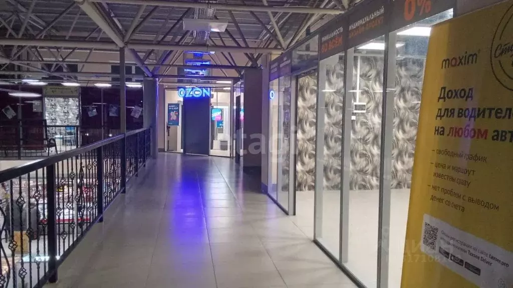 Торговая площадь в Свердловская область, Заречный Октябрьская ул., 5 ... - Фото 0