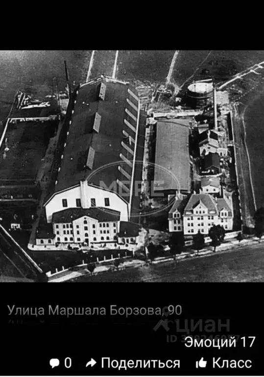 3-к кв. Калининградская область, Калининград ул. Маршала Борзова, 90 ... - Фото 1