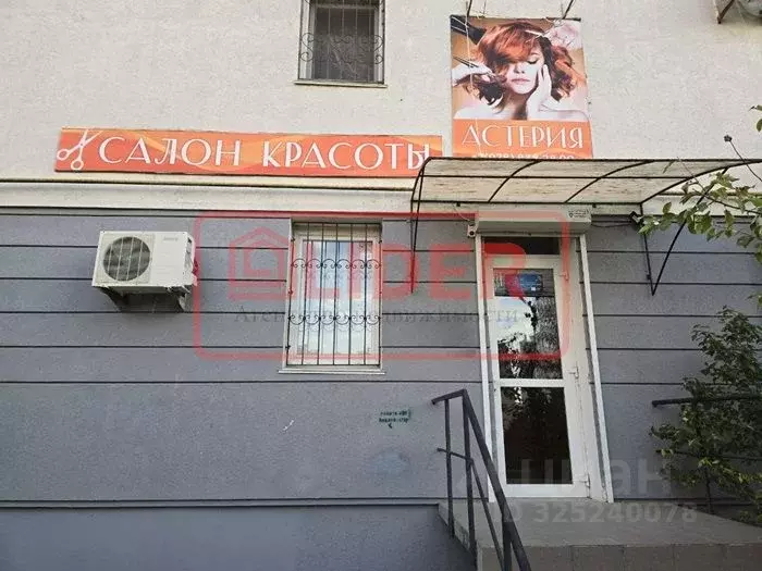 Торговая площадь в Севастополь ул. Астана Кесаева, 6 (40 м) - Фото 1