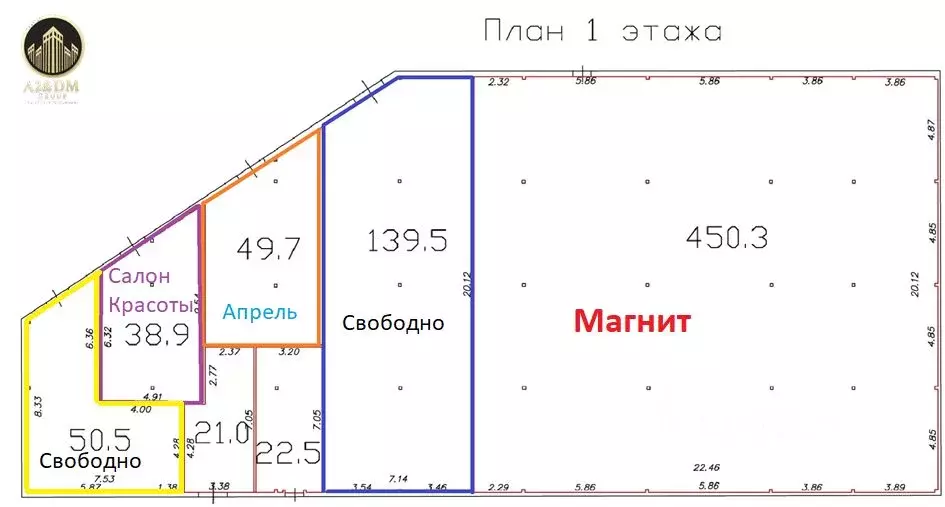 Помещение свободного назначения в Ленинградская область, Всеволожский ... - Фото 2