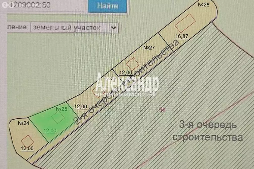 Участок в Пашское сельское поселение (12 м) - Фото 2