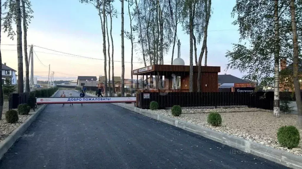 Участок в Калужская область, Калуга Московский кп,  (6.0 сот.) - Фото 1