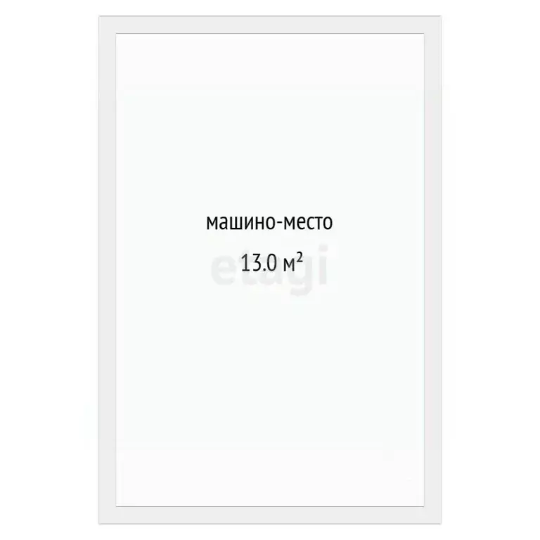 Гараж в Тюменская область, Тюменский муниципальный округ, д. Дударева ... - Фото 2