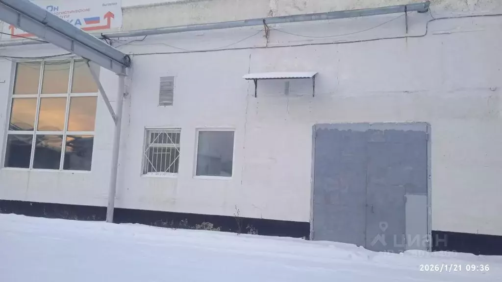 Помещение свободного назначения в Свердловская область, Екатеринбург ... - Фото 1