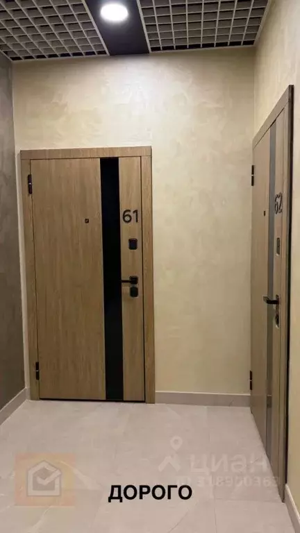 Студия Крым, Алупка ш. Севастопольское, 2А (26.4 м) - Фото 1