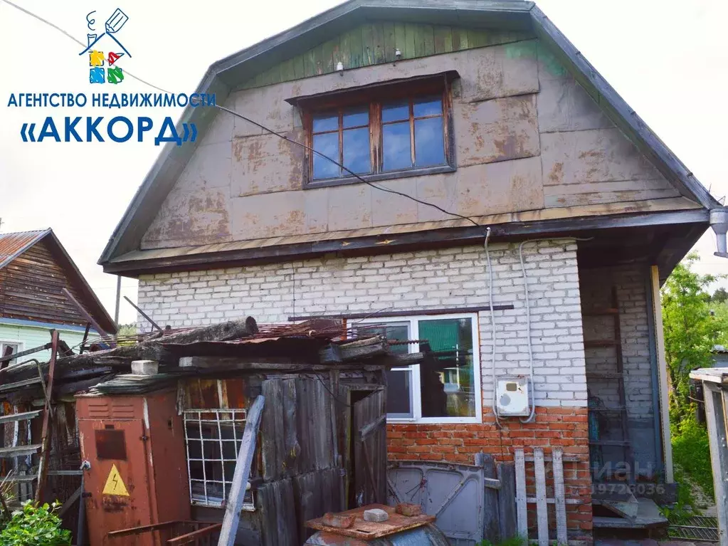 Дом в Алтайский край, Барнаул городской округ, Поселок Борзовая заимка ... - Фото 2