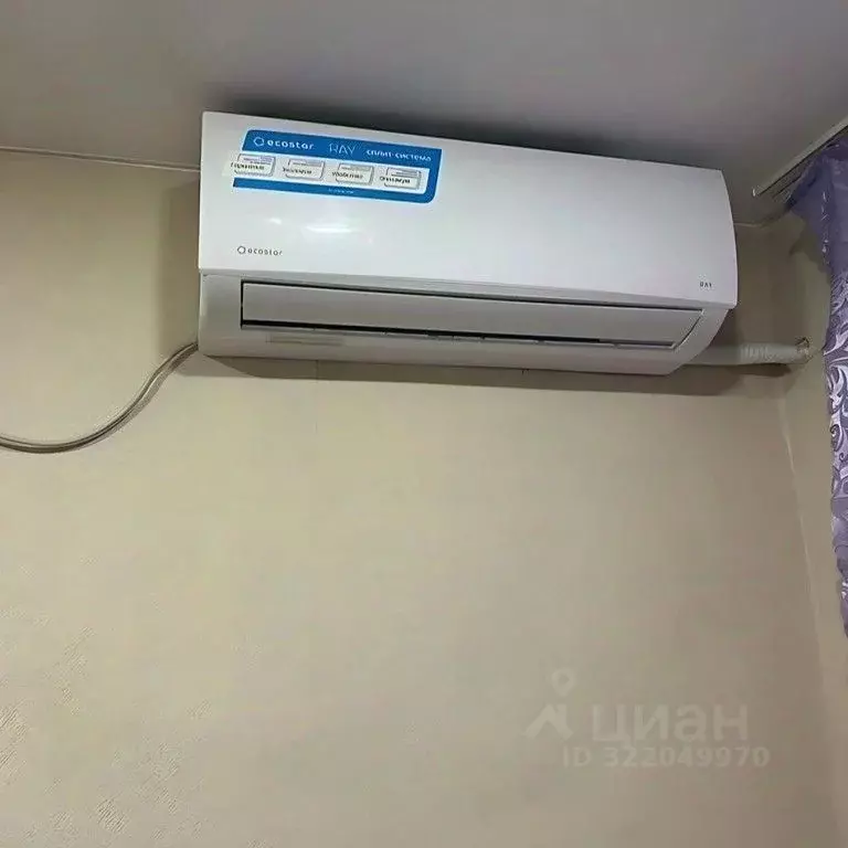 1-к кв. Приморский край, Артем Амурская ул., 24 (20.0 м) - Фото 2