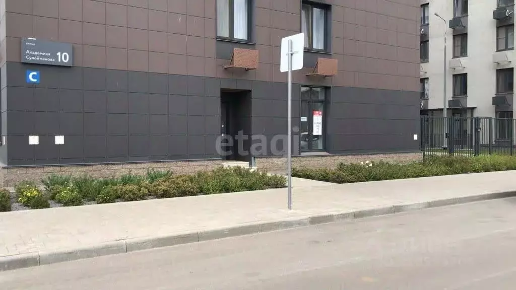 Торговая площадь в Башкортостан, Уфа ул. Академика Сулейманова, 10 (79 ... - Фото 1