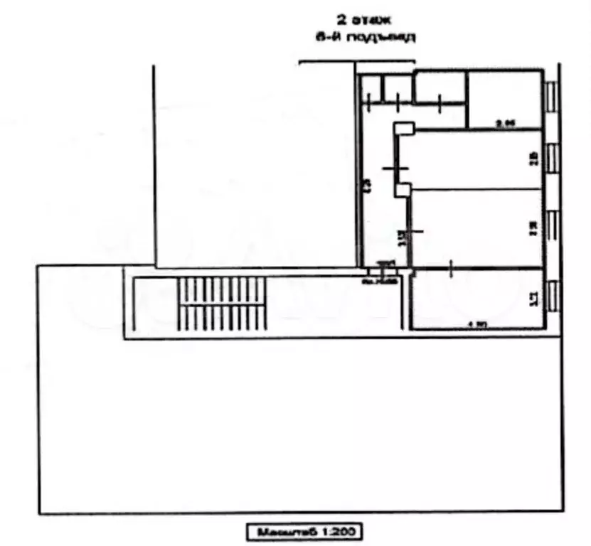 3-к. квартира, 75 м, 2/4 эт. - Фото 0