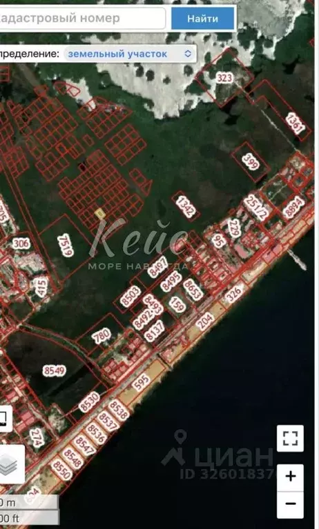 Участок в Крым, Феодосия ул. Усеина Кефеви (6.0 сот.) - Фото 1