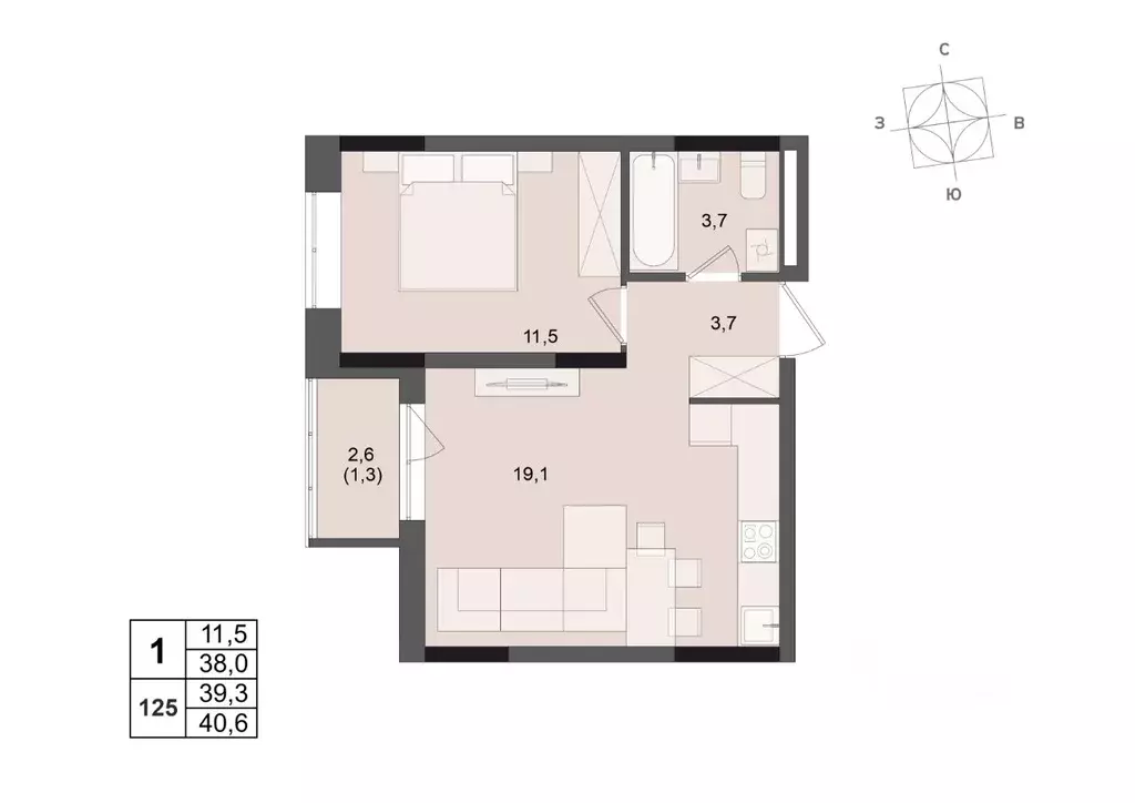 1-к кв. Удмуртия, Ижевск ул. Леваневского (39.3 м) - Фото 1