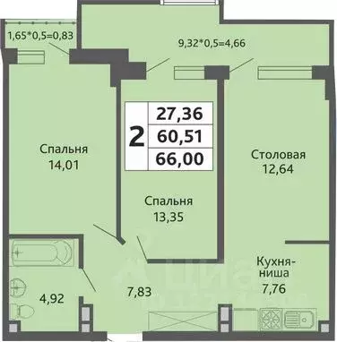 2-к кв. Краснодарский край, Краснодар Имени Демьяна Бедного жилмассив, ... - Фото 2