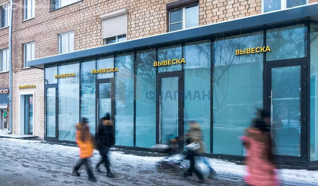 Помещение свободного назначения (28.1 м) - Фото 1