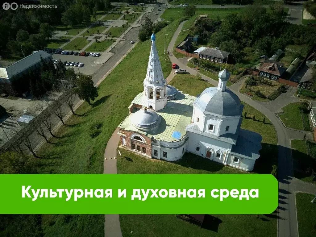 Участок в деревня Капорки, Сосновая улица (9.18 м) - Фото 2