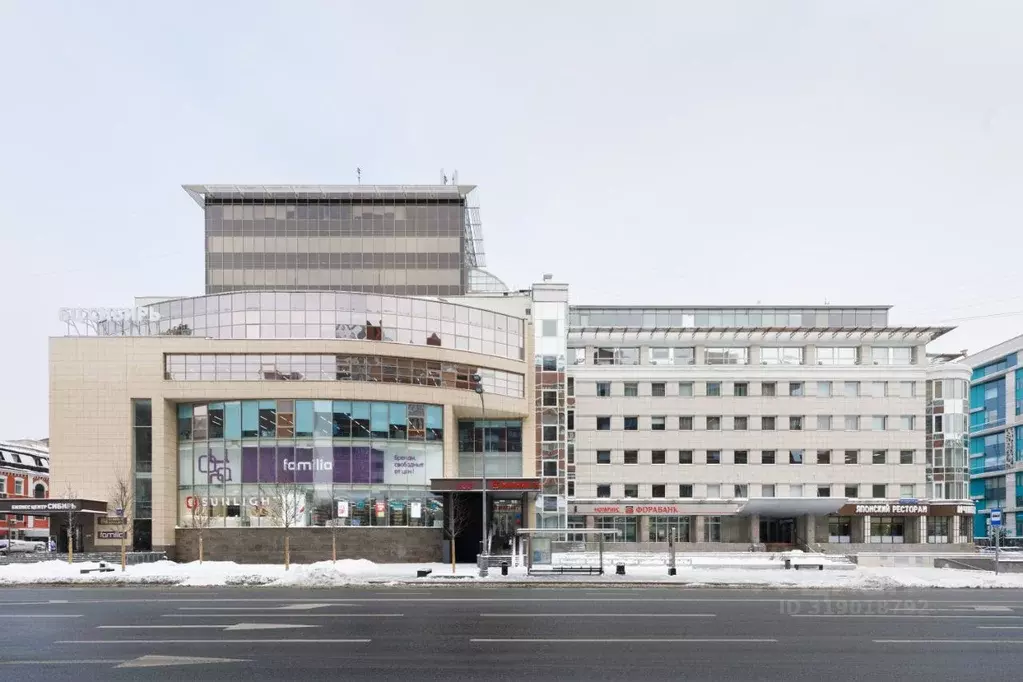 Офис в Москва ул. Красная Пресня, 24 (283 м) - Фото 1