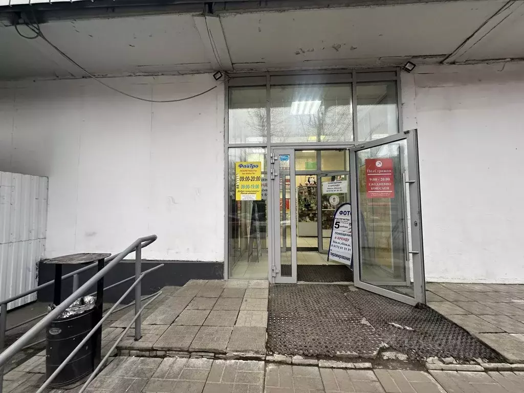 Помещение свободного назначения в Татарстан, Казань просп. Победы, 230 ... - Фото 1