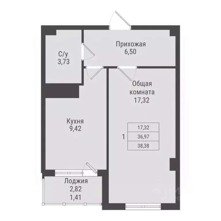 1-к кв. Саха (Якутия), Якутск Парк Победы жилой комплекс (38.38 м) - Фото 0