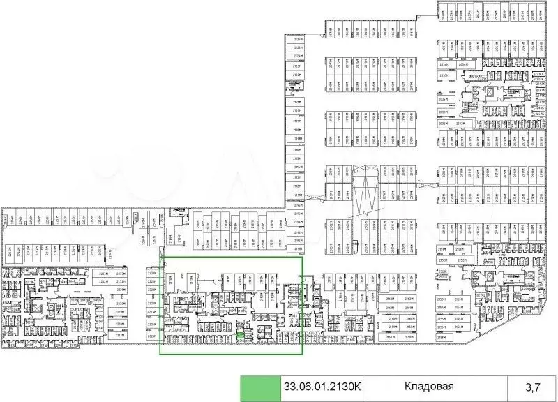 Продается кладовая, площадь 3.7 кв.м. на -1 уровне - Фото 0