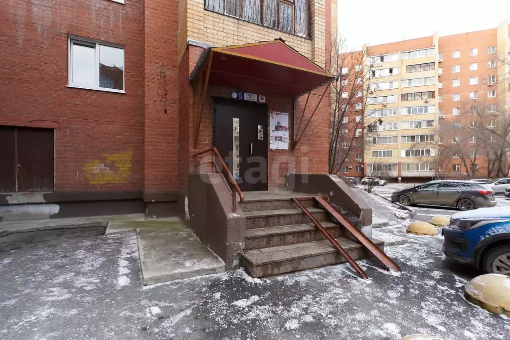 1-к кв. Тюменская область, Тюмень ул. Ватутина, 79к1 (44.4 м) - Фото 1