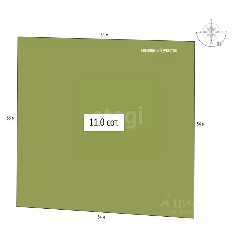 Участок в Алтай, Майминский район, Чуйское СТ  (11.0 сот.) - Фото 2