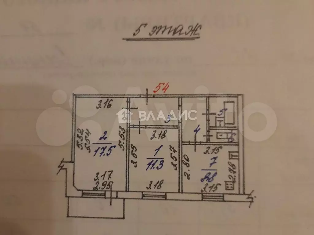 2-к. квартира, 52 м, 5/10 эт. - Фото 0