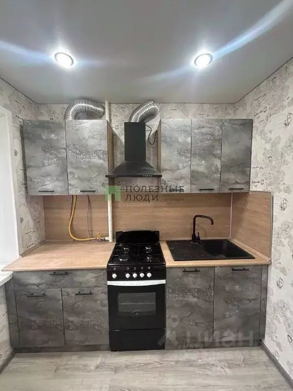 1-к кв. Самарская область, Сызрань Советская ул., 108 (32.1 м) - Фото 2