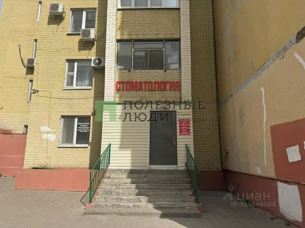 Офис в Белгородская область, Белгород Вокзальная ул., 22 (56 м) - Фото 1