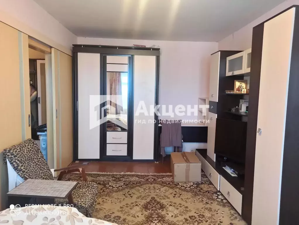 Продаётся 2-к квартира, 45 м - Фото 1
