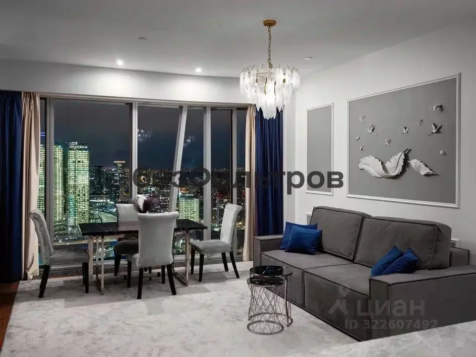 2-к кв. Москва 1-й Красногвардейский проезд, 21с1 (92.0 м) - Фото 1